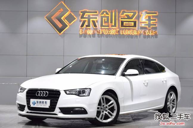 奥迪A5掀背2013款40 TFSI