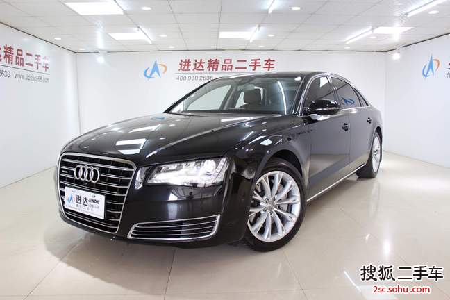 奥迪A8L2013款45 TFSI quattro专享型