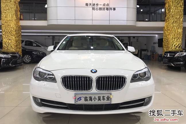 宝马5系2012款530Li 领先型