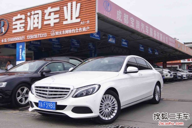 奔驰C级2015款C 200L