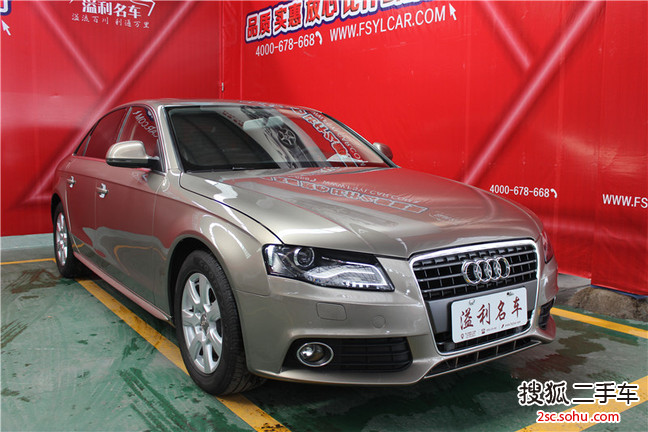 奥迪A4L2012款2.0TFSI 舒适型