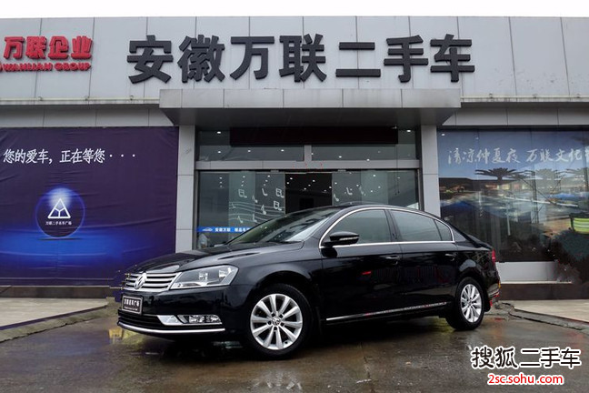 大众迈腾2013款1.8TSI 领先型