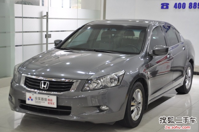 本田雅阁2008款2.4L EX