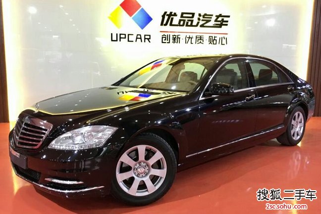 奔驰S级2010款S 300L 商务型