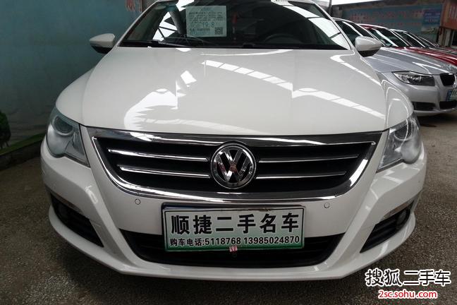 大众CC2013款1.8TSI 尊贵型