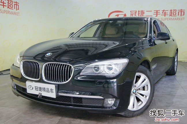 宝马7系2011款730Li 典雅型