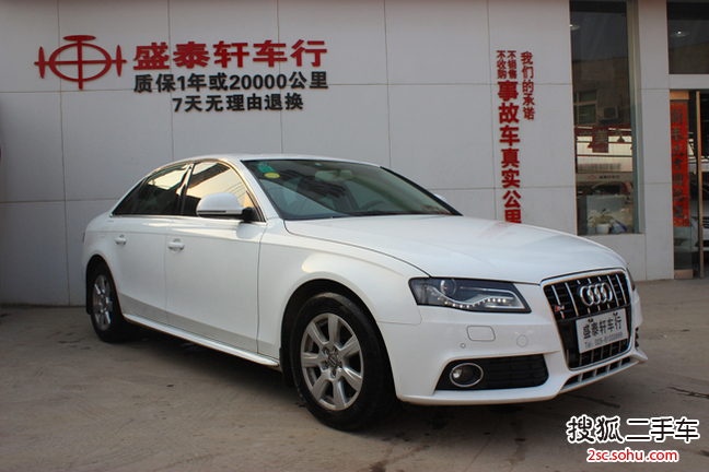 奥迪A4L2011款2.0TFSI 舒适型