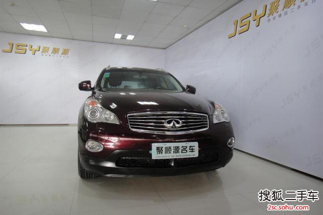 英菲尼迪QX502010款EX25 2.5L 优雅版