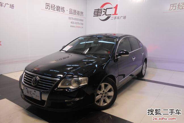 大众迈腾2009款1.8TSI DSG 舒适型