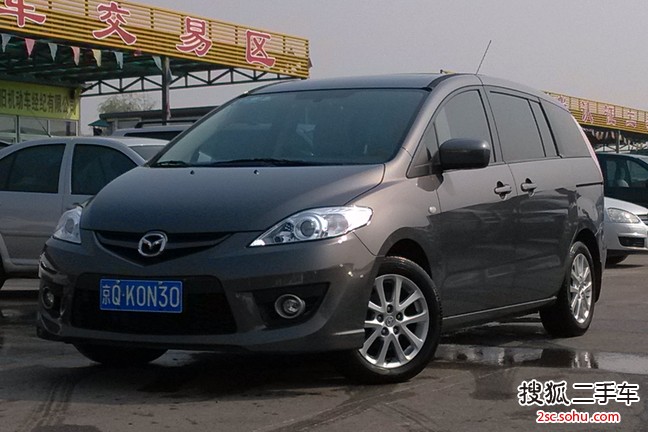 马自达Mazda52007款2.0舒适型 手自一体 前驱