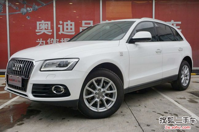 奥迪Q52016款40 TFSI 进取型