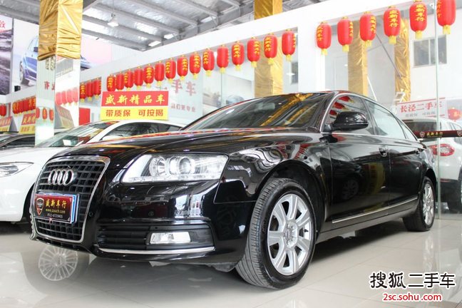 奥迪A6L2009款2.8FSI 舒适娱乐型