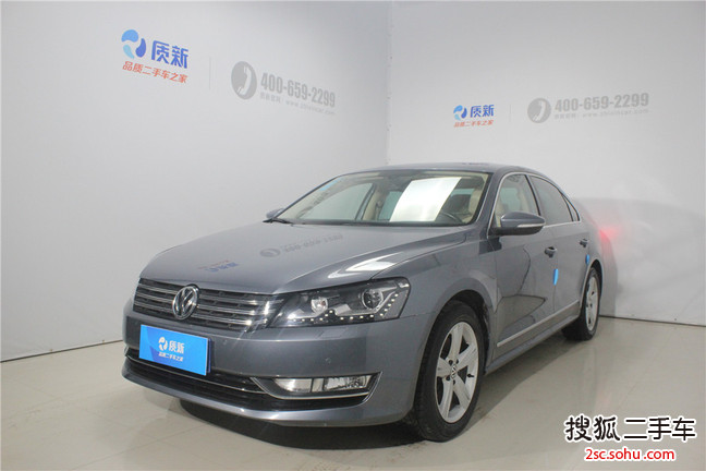 大众帕萨特2011款1.8TSI DSG 御尊版