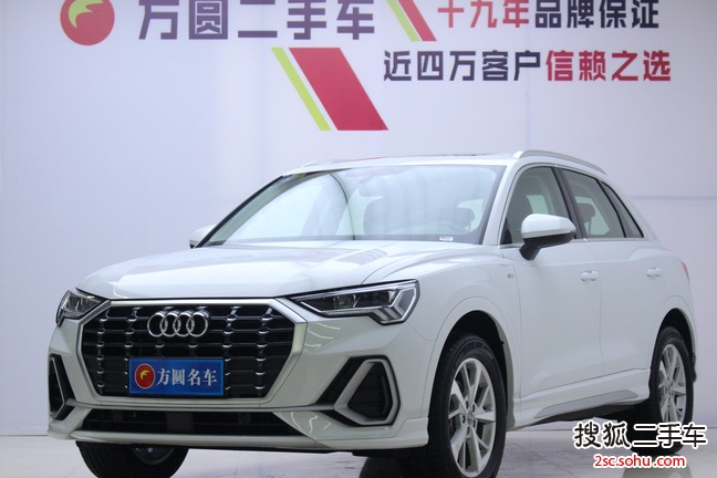 奥迪Q32019款35 TFSI 进取动感型