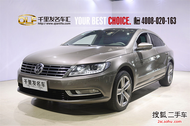 大众CC2013款2.0TSI 豪华型