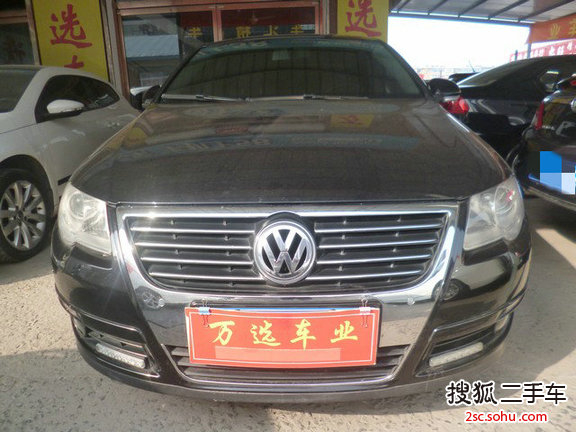 大众迈腾2011款1.4TSI DSG 精英型