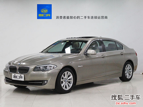 宝马5系2011款520Li 典雅型