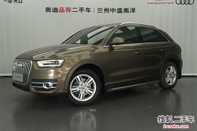 奥迪Q32013款35 TFSI 全时四驱舒适型