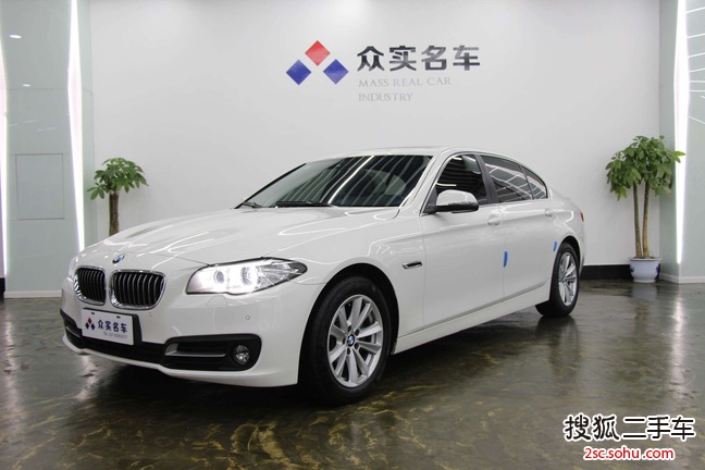 宝马5系2014款520Li 典雅型