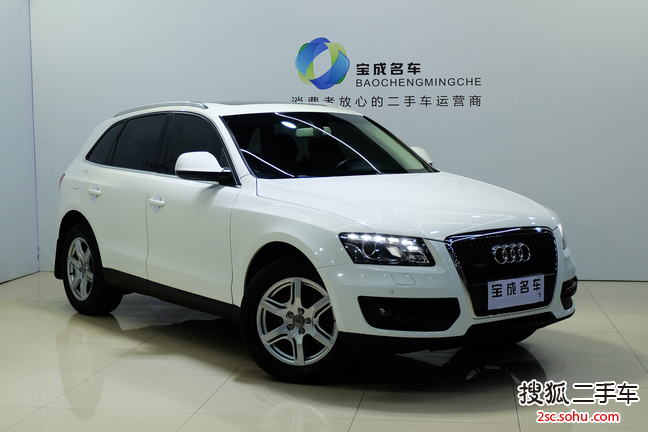 奥迪Q52012款2.0TFSI 技术型