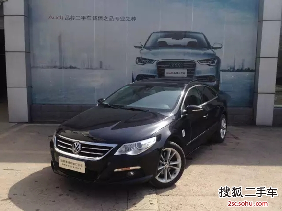 大众CC2013款1.8TSI 豪华型