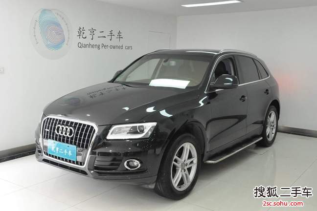 奥迪Q52013款40 TFSI 舒适型