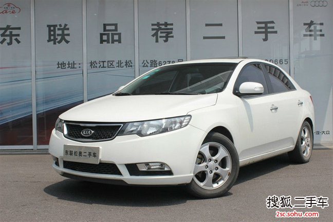 起亚福瑞迪2011款1.6L GLS 手动