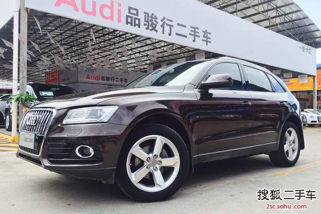 奥迪Q52013款40 TFSI 舒适型