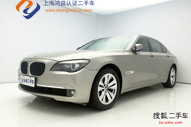 宝马7系2009款730Li 豪华型