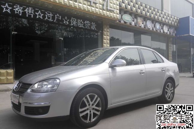 大众速腾2009款1.6L 自动舒适型