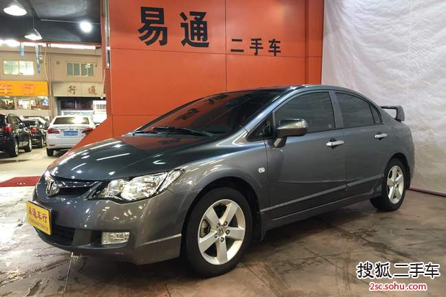 思铭思铭2012款1.8L 自动