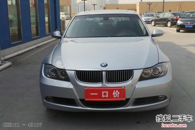 宝马3系2006款325i