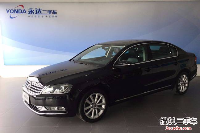 大众迈腾2013款2.0TSI 至尊型