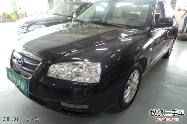 现代伊兰特2008款1.6GLS 手动豪华贵雅版