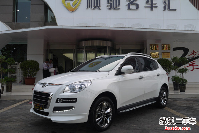 纳智捷大7 SUV2014款2.2T 两驱智慧型