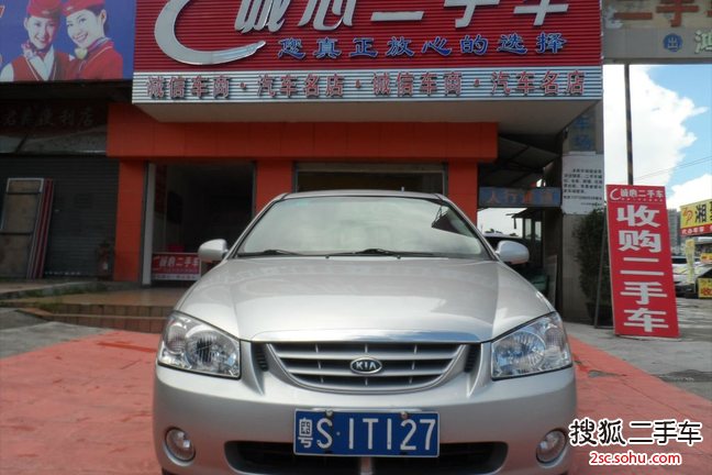 起亚赛拉图2007款1.6 GLS 手动