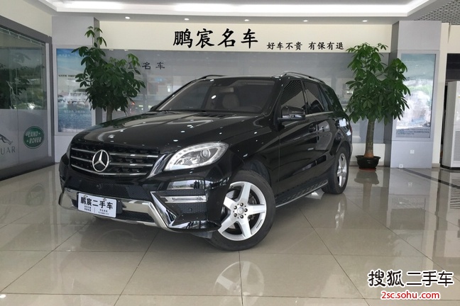 奔驰M级2015款ML400 4MATIC 豪华型