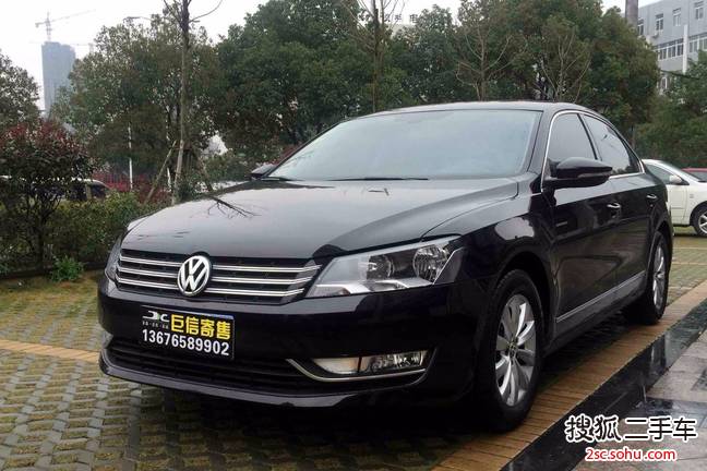 大众帕萨特2015款1.8TSI DSG尊雅版