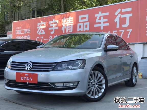 大众帕萨特2011款1.8TSI DSG至尊版