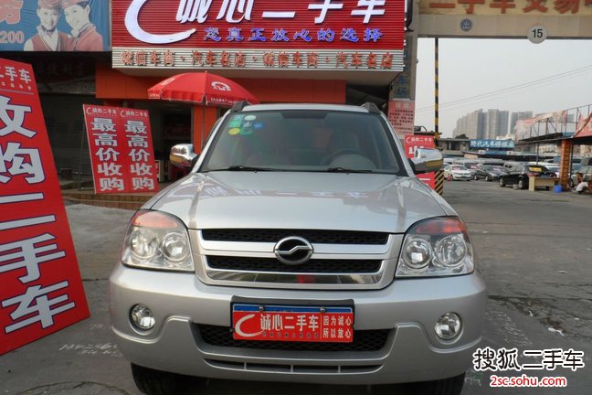 中兴无限2010款V5 2.5L 舒适型(柴油)