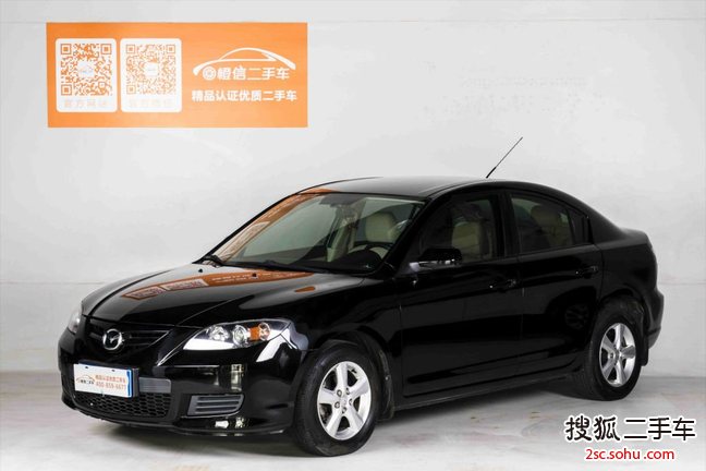 马自达MAZDA3经典2008款1.6L 手自一体 标准型