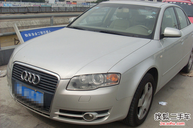 奥迪A42007款新A4 1.8T 手自一体基本型