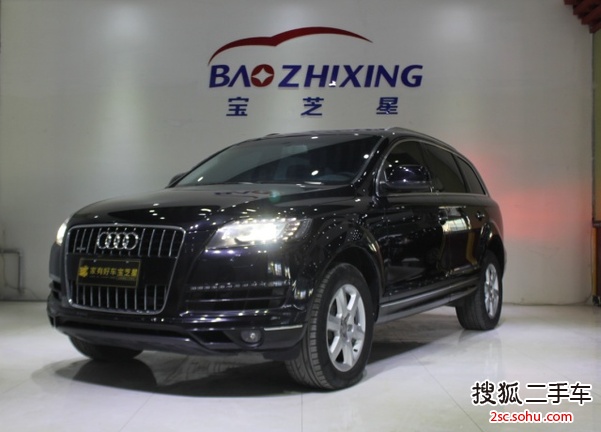 奥迪Q72012款3.0TFSI 技术型(245KW)