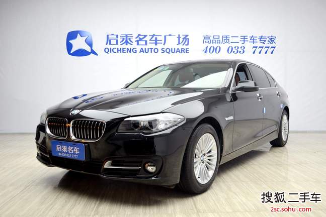 宝马5系2014款525Li 领先型