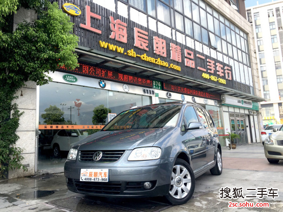 大众途安2006款1.8T 自动豪华型（五座）