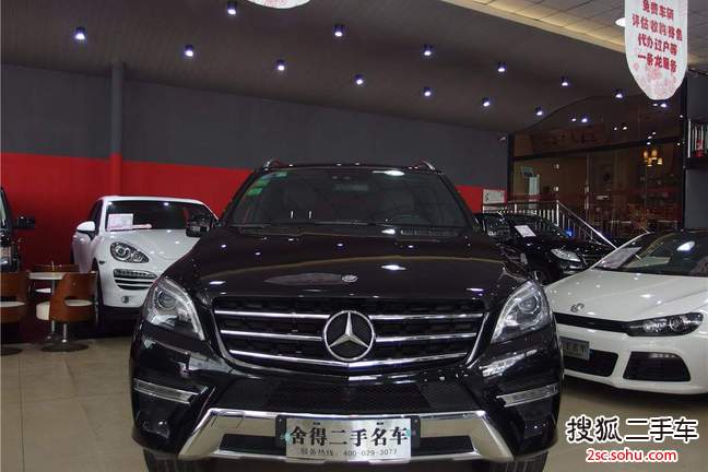 奔驰M级2014款ML400 4MATIC 豪华型