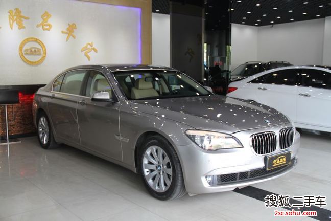 宝马7系2009款740Li 尊贵型