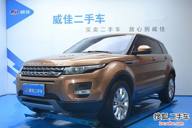 路虎揽胜极光2015款2.0T 5门耀享版