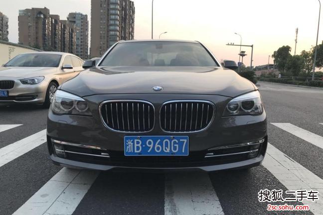 宝马7系2013款730Li 豪华型