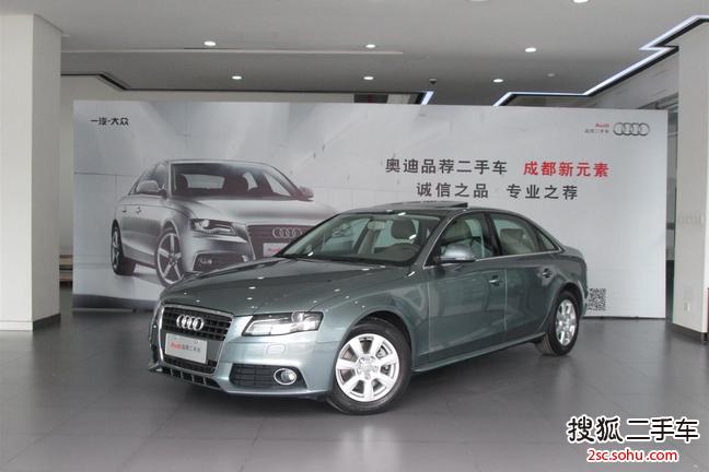 奥迪A4L2010款2.0TFSI 标准型